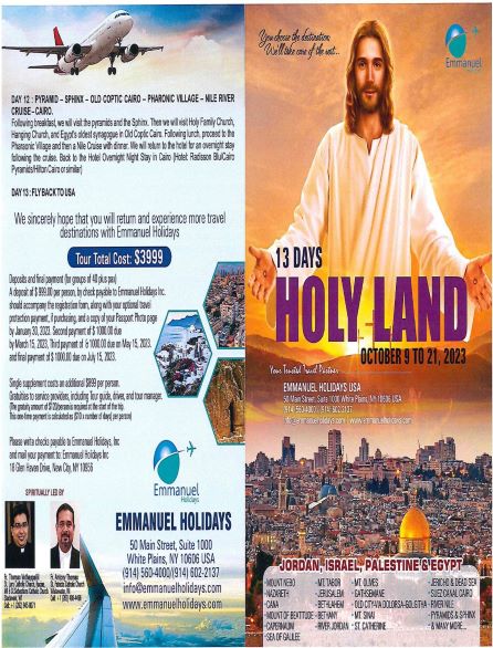 Holy Land